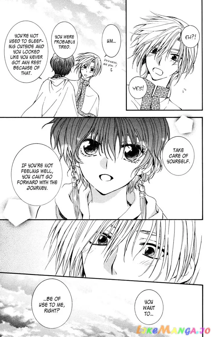 Yona of the Dawn Chapter 19 image 25_optimized